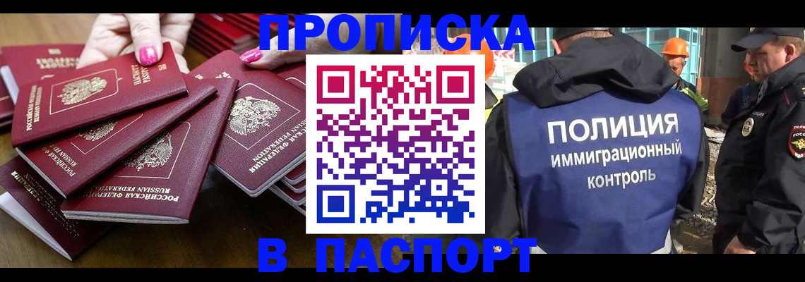 помощь с документами для детского сада в Богородицке
